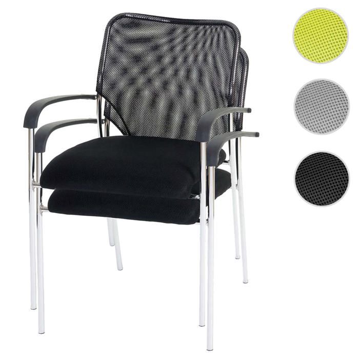 MCW Lot de 2 chaises de conférence Tulsa siège noir dossier noir