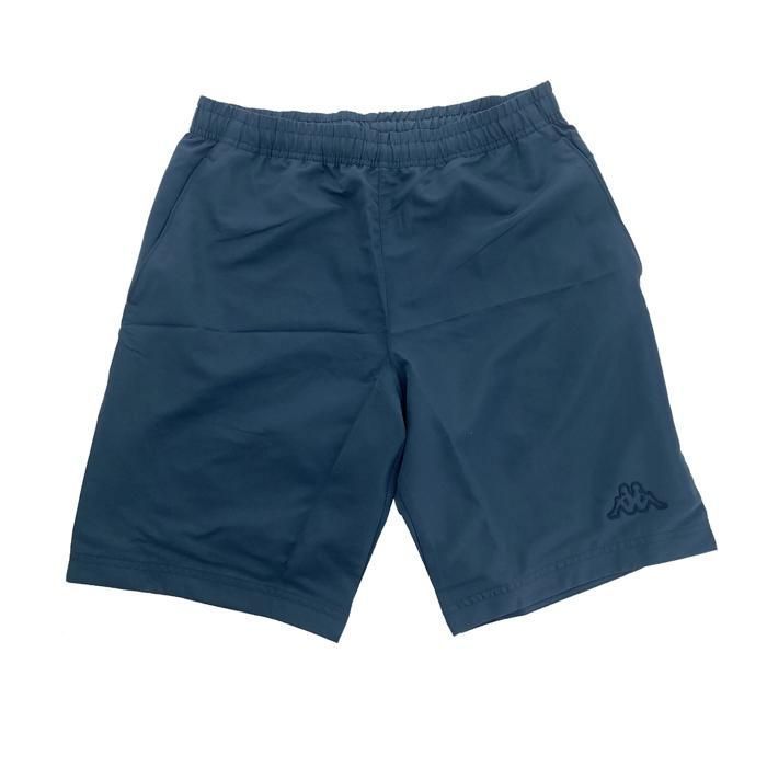 Short bermuda Kiamon short - Kappa