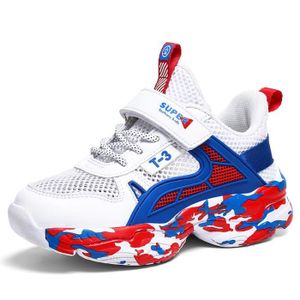 BASKET Baskets Enfant - AUCUNE - Garçon Fille Sport Chaussures- Blanc