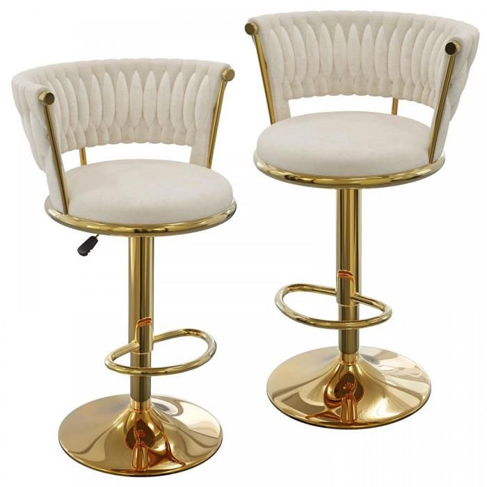 MIPAN. LOT DE 2 TABOURET DE BAR RÉGLABLE ET PIVOTANT À 360° AVEC DOSSIER 38 X 38 X 88–100 CM PIED DORÉ BEIGE