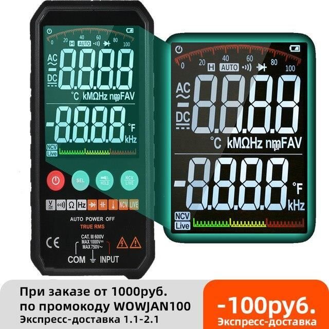 Multimètre Numérique 6000 Comptes - Testeur De Condensateur, Détection NCV, Auto-alimentation - Pour Électricité, Climatisation, Batterie