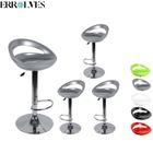 ERROLVES® Lot de 4 Tabouret de bar avec dossier 26cm, Siège ABS, Hauteur ajustable 55-75cm, Gris clair
