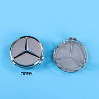 Paquet de 4 enjoliveurs-pour voitures Mercedes-Benz, Logo Benz Star, 63MM, Mb75 - 4 - 01 - Argent