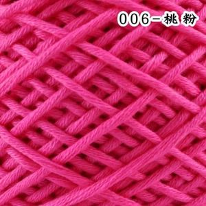 Grosse Laine - Fil à tricoter - L'Univers du fil - Supports et matériaux -  Loisirs Créatifs