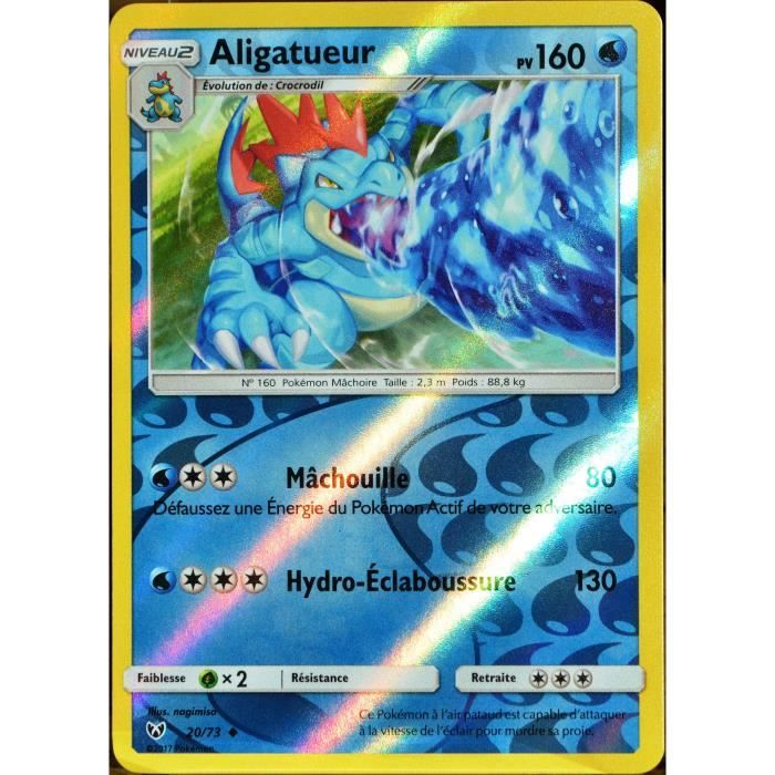Carte Pokemon 73 Aligatueur 160 Pv Reverse Sl3 5 Legendes Brillantes Neuf Fr Cdiscount Jeux Jouets