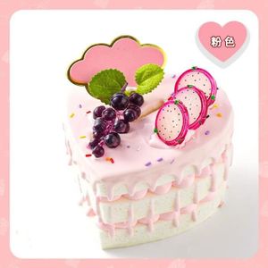 MARCHANDE Pinkhearthaped Coin - Cake Piggy Bank Children's Handmade DIY Toy Simulation Heart-Shaped Cake round Cake Squ