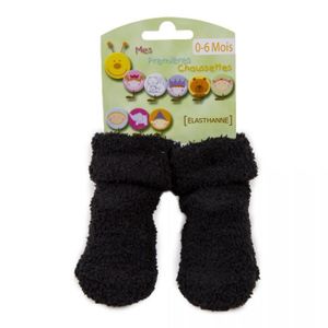 Collant Noir Enfant Cdiscount Collant Noir Enfant Cdiscount