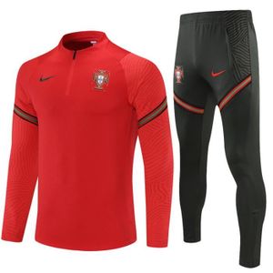 Maillot Portugal Enfant Cdiscount