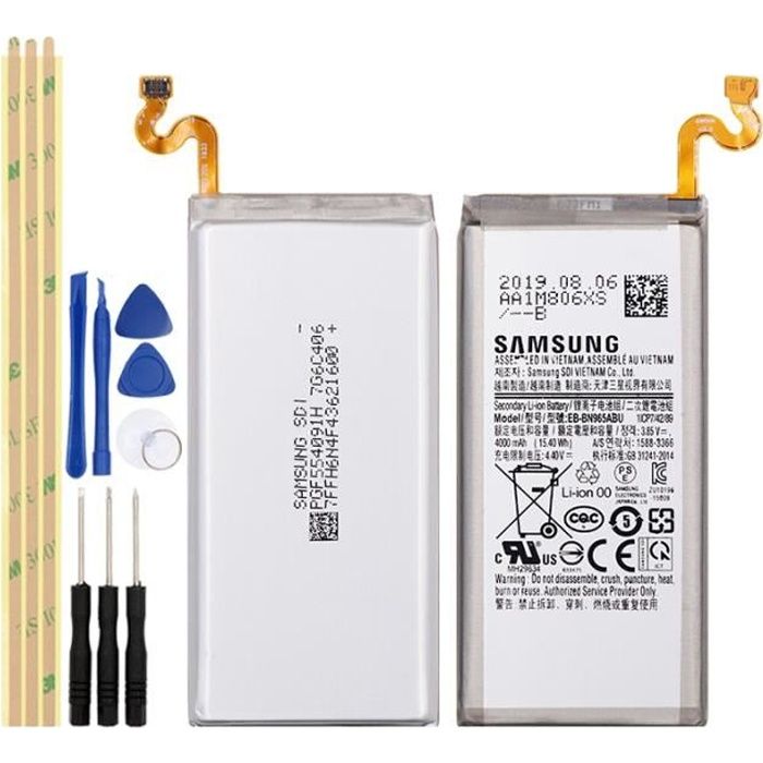 SwarKing Batterie de rechange compatible avec Samsung Galaxy Note 9 N9600 N960F EB-BN965ABU avec kit d'outils 