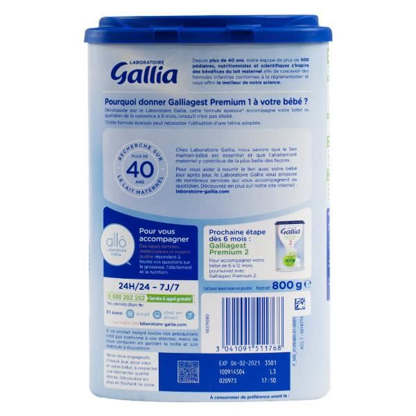 👶 NOUVEAU : LAIT INFANTILE GALLIA 👶 - pharmacie aouabdia