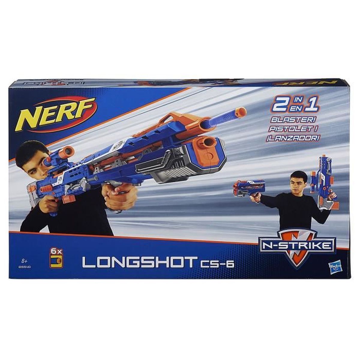 nerf longstrike 2018