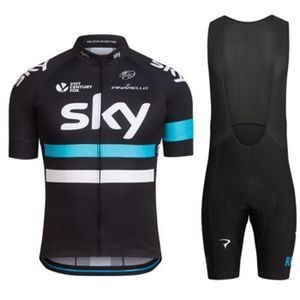 maillot sky