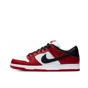 Nike SB Dunk Low Pro Shadow | 43einhalb Sneaker Store