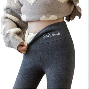 softcloud pants