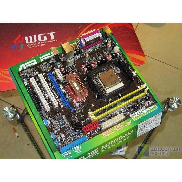 Carte mère ASUS M3N78-AM Processeur intégré Socket AM2/AM2+ 2xDDR2 8GB Micro ATX - Asus