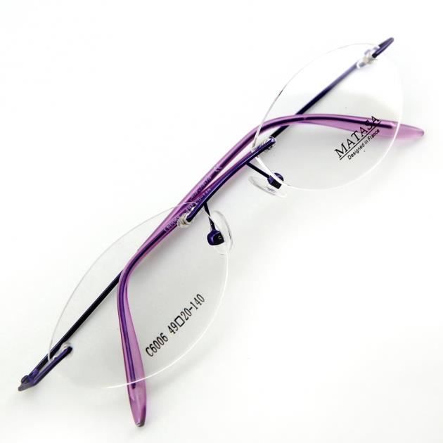 lunettes percees titane online OFF 53