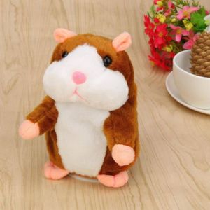 Peluche Qui Repete Tout Cdiscount Peluche Qui Repete Tout Cdiscount