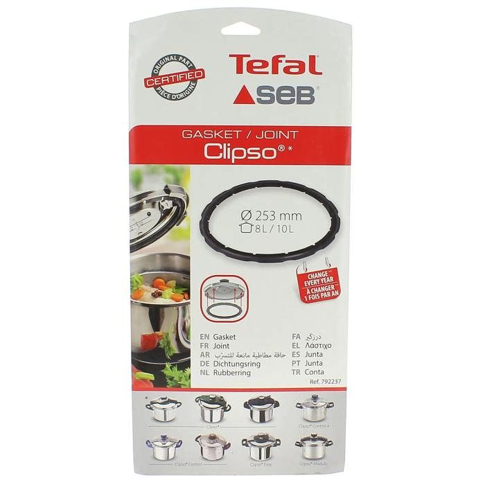 Joint clipso 8l/10l d=253 - 3665392377771