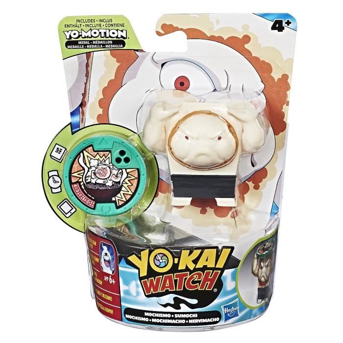 Yo-kai Watch - Porte-Médaillon Mochismo - HASBRO - Jouet pour Enfant - Blanc Yo-kai Watch - Porte-Médaillon Mochismo - HASBRO - Jouet pour Enfant - Blanc