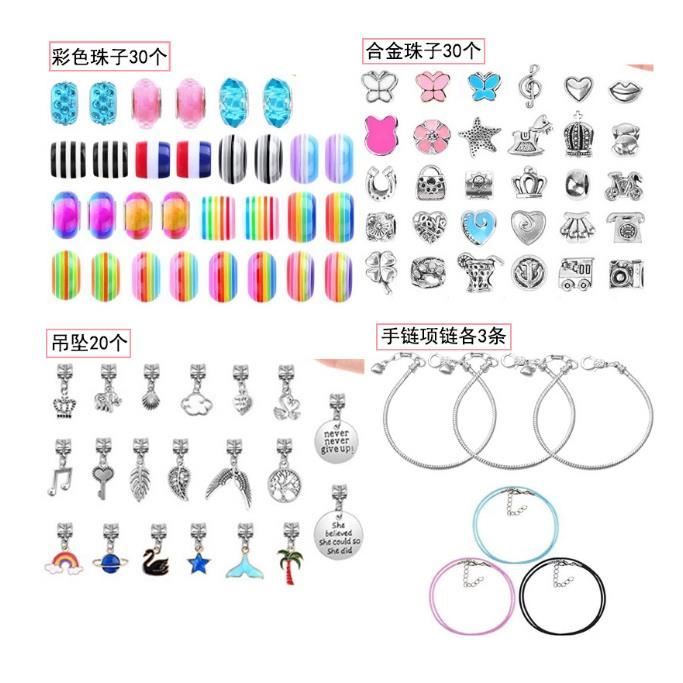 Cadeau Fille 6 7 8 9 10 11 12 Ans,Kits de Bijoux et Perles pour Enfants Jouet Fille 5 6 7 8 9 10 Ans Fille Cadeau Noël Bracelet Kit Cadeau Fille 6 7 8 9 10 11 12 Ans,Kits de Bijoux et Perles pour Enfants Jouet Fille 5 6 7 8 9 10 Ans Fille Cadeau Noël Bracelet Kit