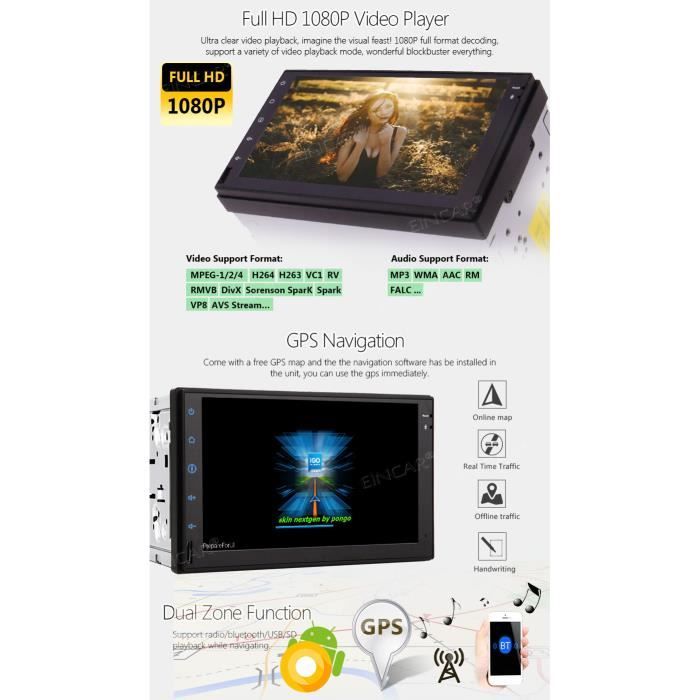 Eincar Double DIN avec 2DIN voiture stéréo1