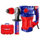 Marteau perforateur filaire 1500W EMTOP Système de mandrin SDS plus anti-vibration avec 3 forets et 2 burins 1 ensemble de balais