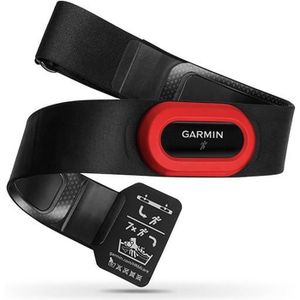 ceinture cardio garmin pas cher