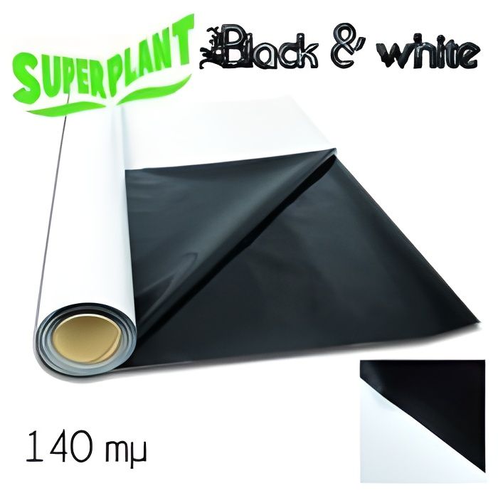 SuperPlant bâche noire/blanche (épaisseur 85 mµ…