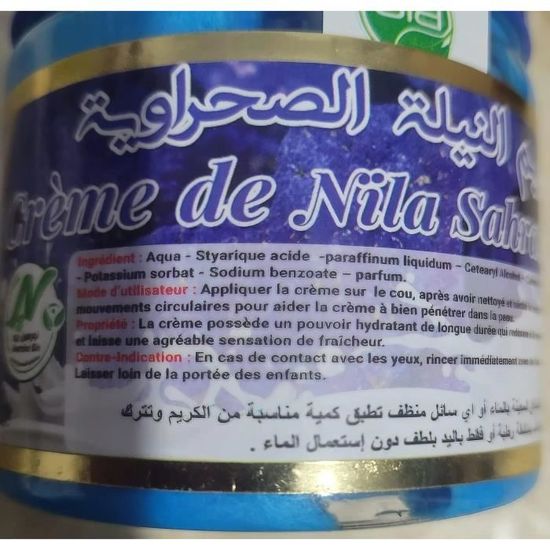 Crème Èclaircissante à Nila Bleu – Romais