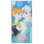 Serviette De Plage Monsieur Madame 100 Coton 75x150 Cm Bleu
