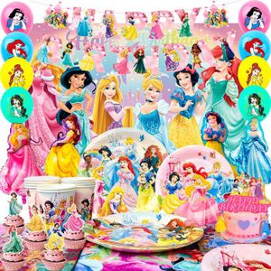 Décoration Fête Princesse - Bannière Joyeux Anniversaire + Guirlandes Volants - Pour Anniversaire Fille, Thème Royal