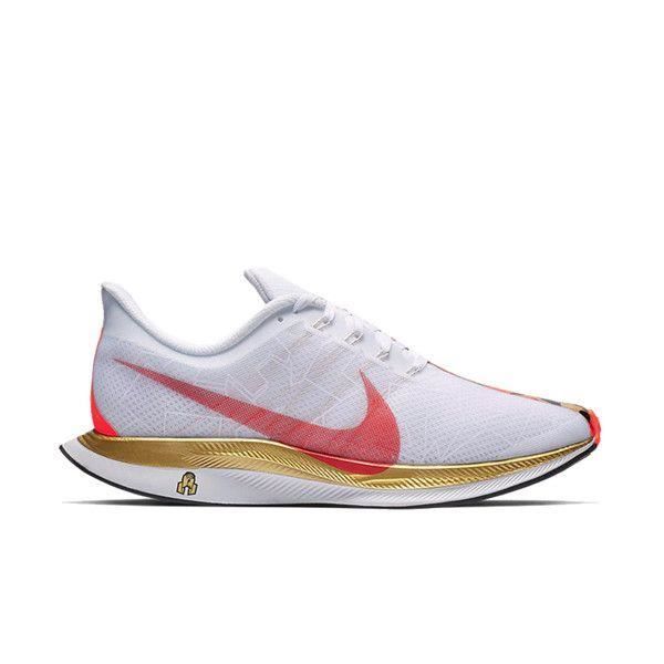 pegasus 35 rouge