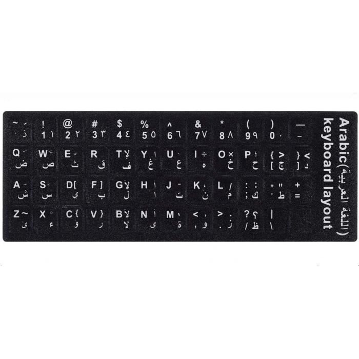 Autocollants pour clavier arabe noir pour pc portable