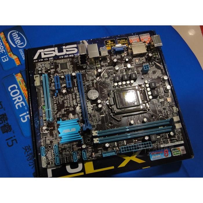 1PCS ASUS P8B75-M LX PLUS Intel Socket LGA 1155 Micro ATX Motherboard