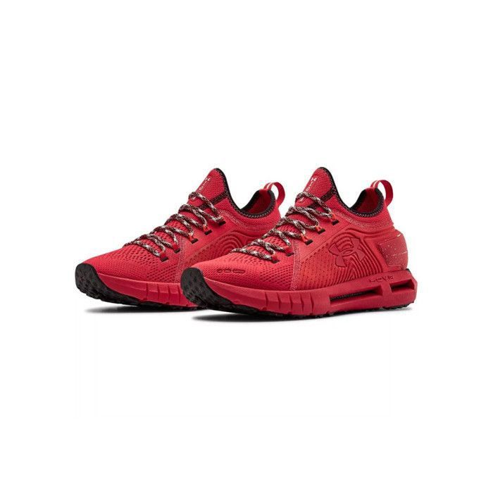Basket under armour sales rouge
