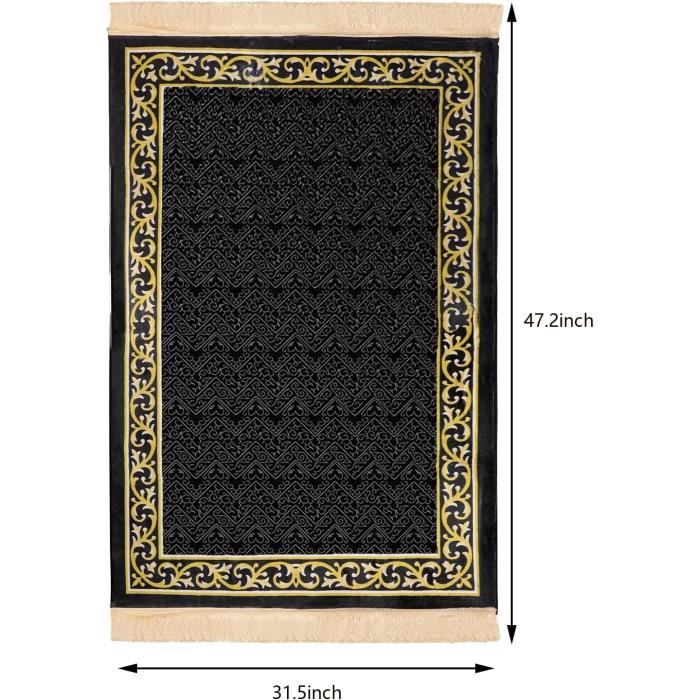 Tapis De Prière Musulman LAVAMOND – Rembourré, épais, En Flanelle, Beige, Résiste à La Décoloration