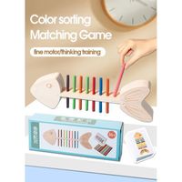 Jouet En Bois Arête De Poisson - Tri Des Couleurs, Motricité Fine, 1-3 Ans - 8