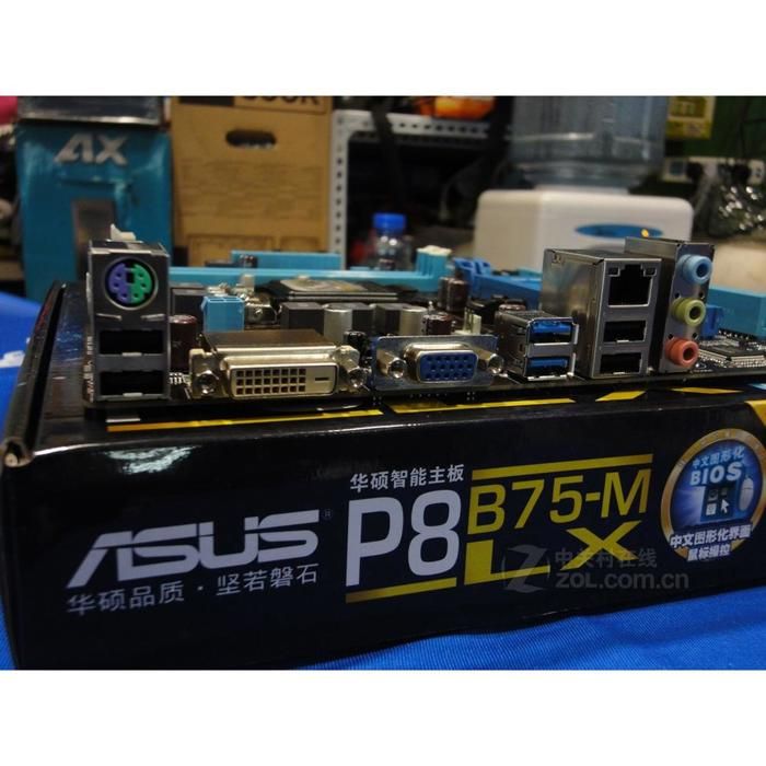 Kit Carte Mère Asus P8B75-M LX Plus + Intel Core I5 2500K + 8 Go RAM G.Skill