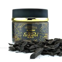 Nabeel Oudh Black Encens Bakhoor Arabian Parfum d`intérieur Bois à brûler 60g