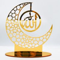 Ramadan Eid Mubarak Decoration Ornements De Table 2022, Golden Lune Star Acrylique du Festival Musulman Cadeau Fête À La Maison