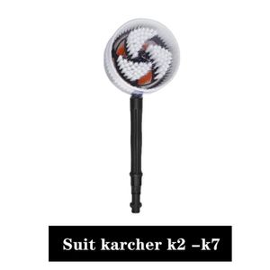 NETTOYEUR HAUTE PRESSION Marron - Brosse de lavage rigide pour Karcher K2 K