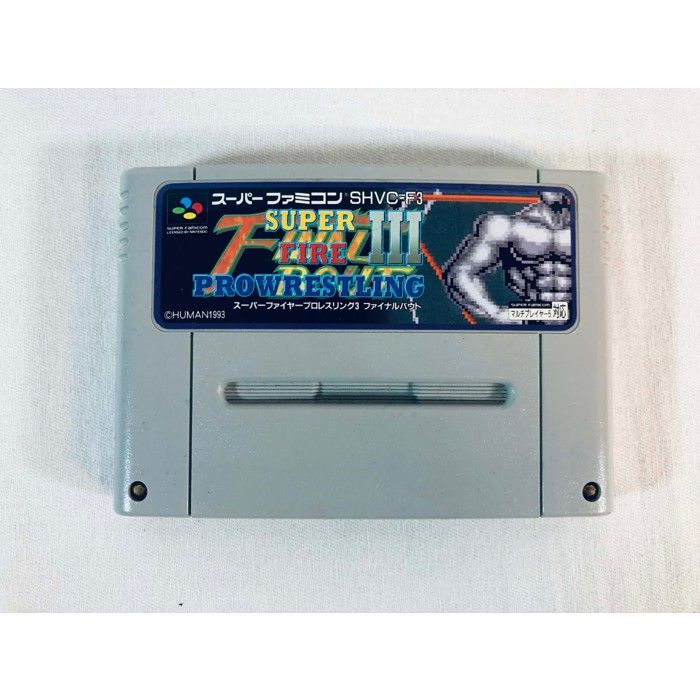 Super Fire ProWrestling III Final Bout Super Famicom (Jeu Retro) [JAP ...