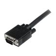 STARTECH Câble VGA coaxial de 25 m HD15 pour écran haute résolution - M/M - Première extrémité : 1 x 15 Aiguilles HD-15 Mâle VGA-0