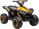 BALOVEBY 12V Quad Electrique pour Enfants, Voiture Electrique Enfant ATV avec Musique, Klaxon, Phare LED pour Enfants 3+Ans Jaune
