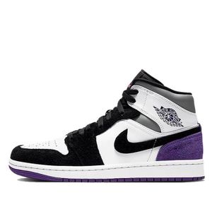 Nike jordan vert sales
