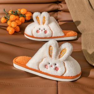 Chausson peluche garcon store