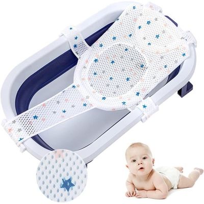 Baignoire bébé pliable Ultra Compacte 35L 0-12 mois - Babysun