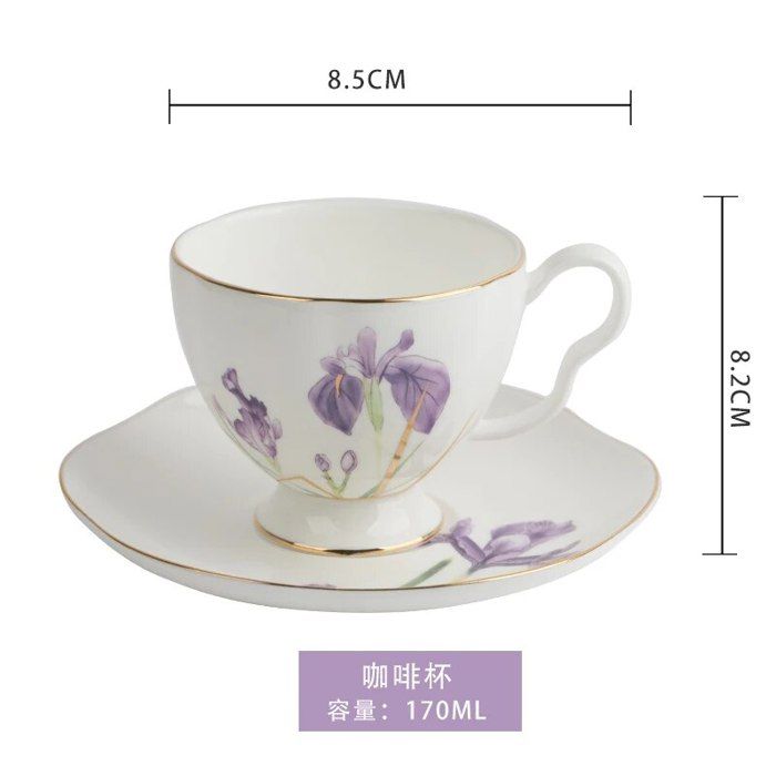 Service à Thé Vintage Gorbon Années 80 - Porcelaine Jaune Liseré Or - 6 Pièces