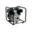 Motopompe Sev 50x Koshin Achat Vente Pompe Arrosage