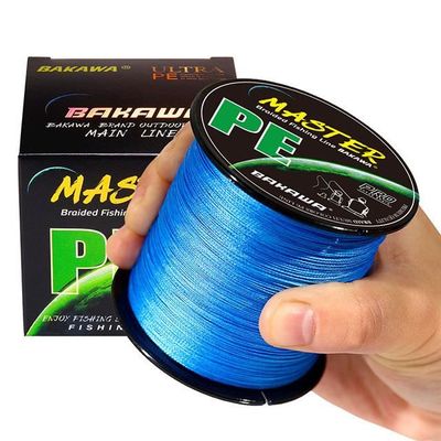 Bobine Lidsters Fil Carpe Violet Foncé 1000 M – Polymère Résistant, Fluorocarbone, Pour Pêche En Eau Douce !